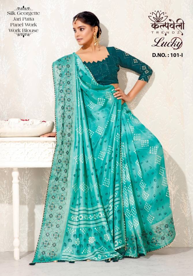 Lucky 101 By Kalpatru Silk Georgette Bandhej Printed Sarees Orders in india